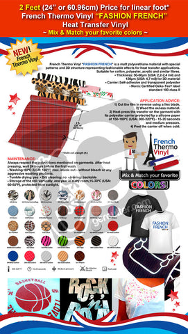 2 Feet (24") French Thermo Vinyl “FASHION FRENCH” Heat Transfer Vinyl on Cotton or Polyester Mesh and Poly-blend Fabrics - Price for linear foot (Mix & Match your favorite colors) - gercuttervinyl
