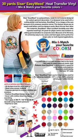30 Yards SISER EASYWEED 15" Heat Transfer Vinyl (Mix & Match your favorite colors) - gercuttervinyl